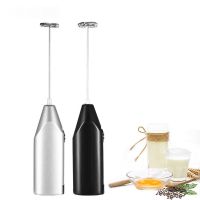 Mini Electric Milk Foamer Blender Wireless Coffee Whisk Mixer Cappuccino Frother Mixer Kitchen Whisk Tools Handheld Egg Beater