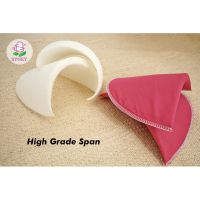 Span Bahu Siap Jahit, Padding Siap Jahit 38 &amp; 12 Inch (Sepasang)