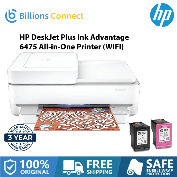 Hp Deskjet Plus Ink Advantage 6475 5sd78b All In One Printer Printscancopywirelessphoto 3382