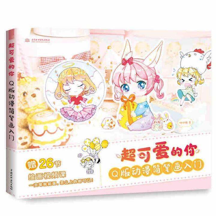 Giáo trình dạy vẽ chibi thiếu nữ ngọt ngào tóc hồng Tập Artbook dễ ...