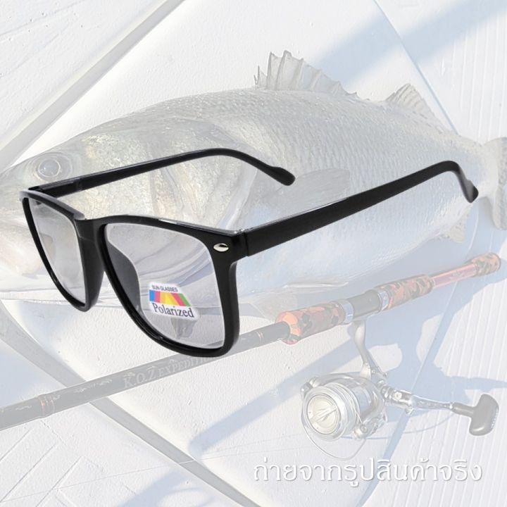 แว่นยิงปลาออโต-แว่นตายิงปลาเลนออโต้-แท้รับประกันมีคลิป-มีให้เลือก-2ชุด-ออกแดดจะค่อยเปลี่ยนสี-เลนส์ออโต้แท้รับประกัน-รุ่น-036a