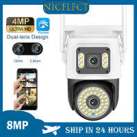 NICELECT กล้องวงจรปิด,8MP, 4K,กล้อง WIFI Yoosee,PZT กล้องวงจรปิด IP แบบไร้สายกลางแจ้ง,สีการมองเห็นได้ในเวลากลางคืน AI,ติดตามการเคลื่อนไหว