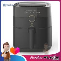 ELECTROLUX หม้อทอดไร้น้ำมัน ขนาด 5L กำลังไฟ 1750วัตต์ รุ่น E6AF1-520K