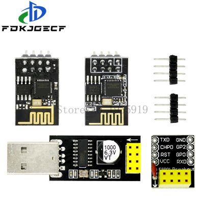 USB ESP8266โมดูล WIFI ESP-01 ESP-01S บอร์ดอะแดปเตอร์โทรศัพท์คอมพิวเตอร์การสื่อสารแบบไร้สายพัฒนาไมโครคอนโทรลเลอร์วงจรรวม