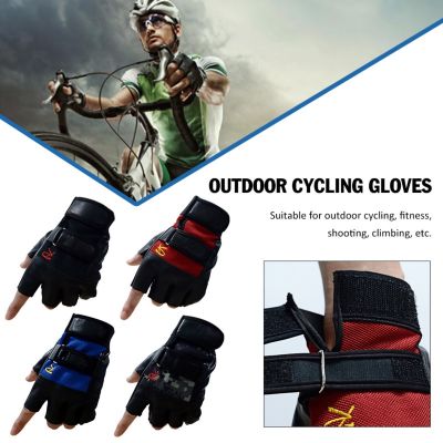 Outdoor Cycling Gloves Open Finger Gloves Weight Lifting Gym Cycling Sport Fitness Bicycle riding hand cover Equipment