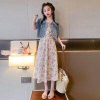 【Ready】? Girls dress summer 2023 new childrens skirt western style summer dress female big boy fashionable denim two-piece suit