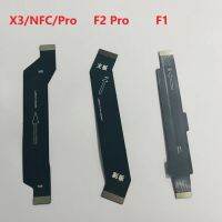 For Xiaomi POCO X3 Pro NFC POCOPHONE F1 Mi 9T Mainboard Connector LCD Motherboard Ribbon Flex Cable Phone Repair Part