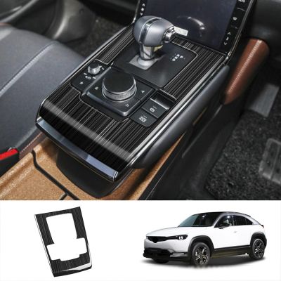 For 2022 Mazda MX30 MX-30 Car Central Gear Panel Control Panel Decal Interior Modification