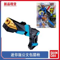 2023 Bandai Kamen Rider Holy Blade Front Mini Edition กระเป๋าเอกสาร Li Fire Flame Holy Drive Water ศักยภาพ Thunder