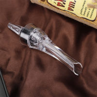 Wine Aerator Pourer กรวยรินไวน์ จุกรินไวน์ ใช้สำหรับรินไวน์ให้ไวน์สัมผัสอากาศได้มากขึ้น