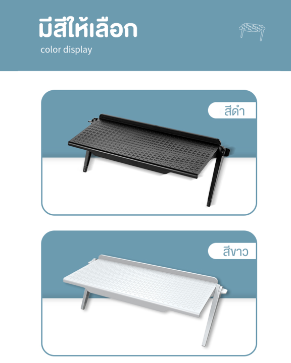 ชั้นวางของติดหน้าจอโทรทัศน์-ชั้นวางด้านบนหน้าจอทีวี-ชั้นวางของติดหน้าจอ-ที่วางของบนทีวี-ติดตั้งง่าย-ไม่ต้องเจาะผนัง