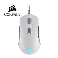 CORSAIR Mouse M55 RGB PRO Ambidextrous Multi-Grip White