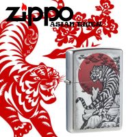 Zippo Asian Tiger Design, 100% ZIPPO Original from USA, new and unfired. Year 2022