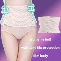 【cw】 2021 New Postpartum AbdomenBelly BandToning Back Support Belts Waist Abdomen GirdlePregnant Women ！