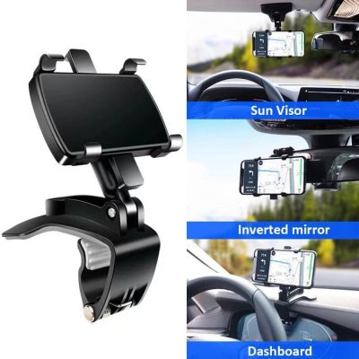 Dashboard Car Phone Holder 360 Degree Mobile Phone Stands Rearview Mirror Sun Visor In Car GPS Navigation Bracket Car Mounts