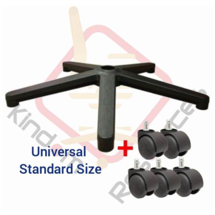 Office Chair Base Office Chair Leg High Quality Nylon Base 5 Star Leg