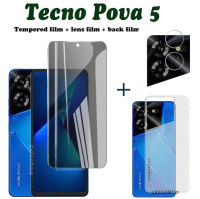 ฟิล์มเซรามิก3in1 Tecno Pova 5ฟิล์มกระจก iPhone X พร้อม Privacy ป้องกันคนแอบมอง Tecno Pova 5และฟิล์มปกป้องหน้าจอ Tecno Pova 5ฟิล์มด้านหลัง + ฟิล์มเลนส์ + ฟิล์มด้านหลัง