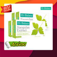 ผลิตภัณฑ์เสริม Hi-Balanz Jiaogulan Extract สารสกัดจากเจียวกู่หลาน 100 มก ระดับน้ำตาล ไขมันในเลือด 4กล่อง ไฮบาลานซ์