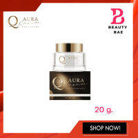 Q AURA CREAM คิวออร่าครีม ครีมคิว ผิวอิ่มฟู เต่งตึง กระชับ 20 กรัม