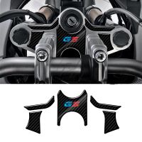 ▤♤❃ For BMW Motorrad R1200GS 2008-2012 3D Carbon-look Upper Triple Yoke Defender