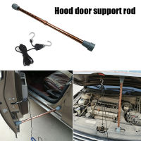 Auto Replacement Parts Car Front Engine Bonnet Gas Spring Shock Lift Struts Hood Support Rod with Rope