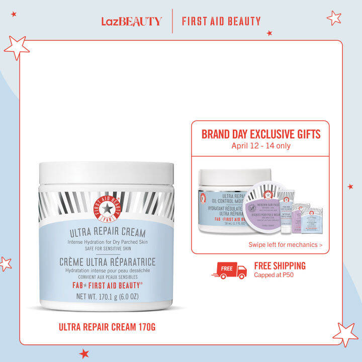 First Aid Beauty Ultra Repair Cream Intense Hydration 170g Lazada PH