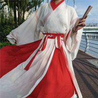 ชุดโบราณ Hanfu ผู้หญิง Cross-Collar กระโปรงเอวยาวสไตล์จีน Han Element คู่นักเรียนชุด