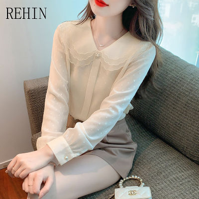 REHIN เสื้อผู้หญิงแขนยาวผ้าชีฟองคอตุ๊กตาฝรั่งเศสใหม่ฤดูใบไม้ผลิการออกแบบแฟชั่นที่หรูหรา