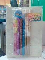 ชุดเครื่องเขียน Happy Gift 1760