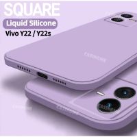 Vivo Y22สแควร์ปลอกของเหลวสำหรับ Vivo Y22 Y22S 5กรัม VivoY22 Y 22วินาที22Y Vivo 4กรัมวุ้นโทรศัพท์กรณีกล้องคุ้มครองปลอกซิลิโคนกันกระแทกนุ่มปกหลังกรณี