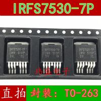 10pcs IRFS7530-7P IRFS7530-7PPBF TO-263