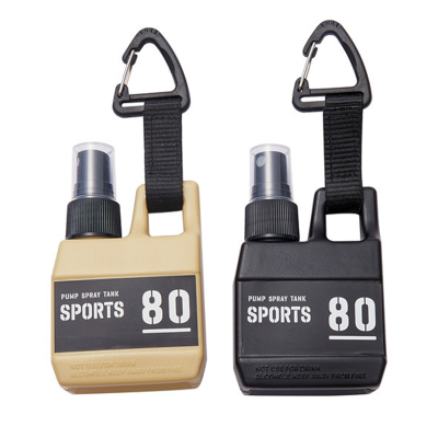 80ml Tactical Travel Portable Small Style Camping Spray Bottle