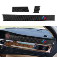 For BMW E60 2004 2005 2006 2007 2008 2009 2010 Accessories Car Dashboard Panel Sticker Instrument Cover Decal Carbon Fiber Trim