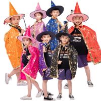 EHRHDC Funny Terrible Star For Boys Girls Witch Caps Performance Clothes Scary Costumes Halloween Cloak Sets Children Cosplay Costumes