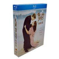 The thorn birds BD Blu ray Hd 1080p full collection classic love drama