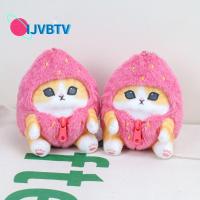 IJVBTV แมวฉลามสีชมพู ตุ๊กตากุ้งทอดฉลามแมว จี้ตุ๊กตา ตุ๊กตาผ้าพลัฌ พวงกุญแจผ้าพลัฌ นุ่มนุ่มๆ จี้ห้อยกระเป๋า