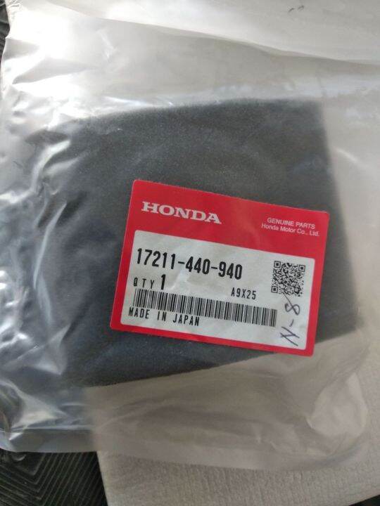 HONDA TMX125/155 AIR FILTER 17211-440-940 | Lazada PH