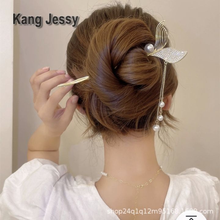 kang-jessy-ปิ่นปักผมทรงหางปลาแบบมีพู่ในชีวิตประจำวันปิ่นปักผมแบบเรียบง่ายและทันสมัยปิ่นปักผมสไตล์โบราณปิ่นปักผมเครื่องประดับผม