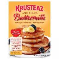 Krusteaz Buttermilk (Heart Healthy) complete pancake mix 714g. ครูสทีซ์ แป้งแพนเค้กสำเร็จรูป สูตรนุ่มฟู กลิ่นบัตเตอร์มิลค์ (สูตรเพื่อสุขภาพหัวใจ) 714 กรัม