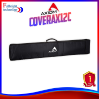 Axiom รุ่น COVERAX12C	Cover for AX12C