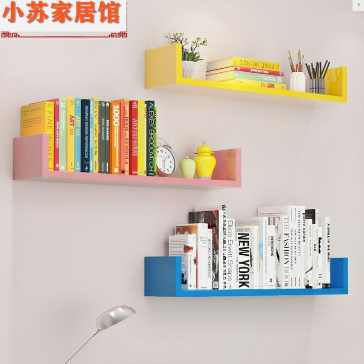 Wallmounted shelf fixed on perforated bookshelf partition without