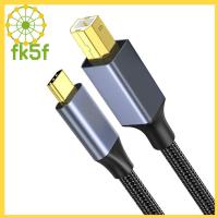 เครื่องสแกนแล็ปท็อปทนทาน FK5F ไนลอน USB แบบถักชนิด C ไปยัง USB B เครื่องพิมพ์ความเร็วสูง2.0สายเครื่องพิมพ์