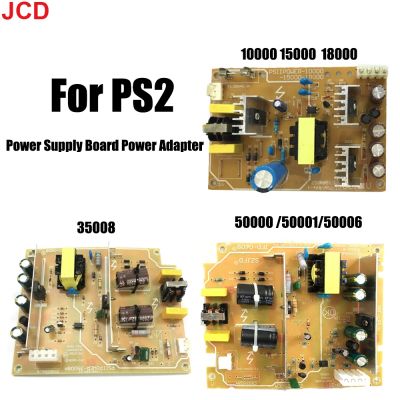 ↂ Power Supply Board Power Adapter For PS 2 Fat Console Built-in Power Supply Board For PS2-10000 PS2-50000 50001 50006 PS2-35008