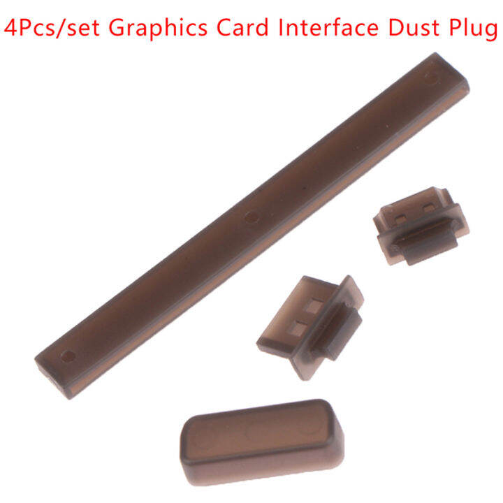 xunxingqie-4ชิ้น-เซ็ตการ์ดแสดงผล-interface-dust-plug-dvi-hdmi-dp-pci-e-แล็ปท็อปกันฝุ่น-ports-cover-protector-cap