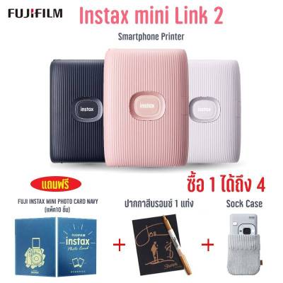 Fuji INSTAX MINI LINK2 ไม่เเถมฟิล์ม สินค้ามีพร้อมส่ง รับประกันสินค้า 1 ปี รับประกันศูนย์ไทย