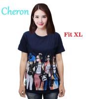 Cheron 16739-KAOS รูปสี่เหลี่ยมผืนผ้าเสื้อเชิ้ตผู้หญิง XL จริง Distro Chick Tops Kekinian ราคาถูกแขนสั้นทัมเบลอร์ Tshirt ผ้าฝ้ายหวีเสื้อยืดลำลองเสื้อผ้าวัยรุ่นผู้ใหญ่ ABG สำหรับกีฬาเดินสบายๆชุดกีฬาสีพิเศษสีน้ำเงิน