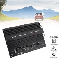 12V 1000W Car Audio Amplifier Powerful Board Speaker Enclosed Suoofer Board Bass Module High Power Mono Channel With Fuses