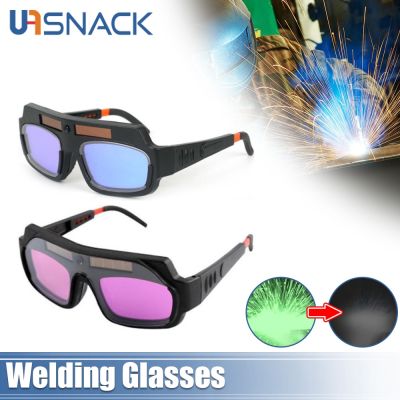 Dimming Glasses Darkening Anti-Glare Argon Protection Tools