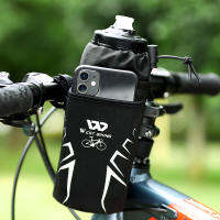 WEST BIKING Winter Bicycle Insulated Bag Water Bottle Container Drawstring Cycling Reflective Portable Bicycle Bag Accessories