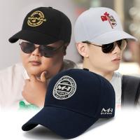 【Hot Sale】 and Korean version of the big head circumference hat mens plus size baseball cap casual sun visor five pieces embroidered peaked